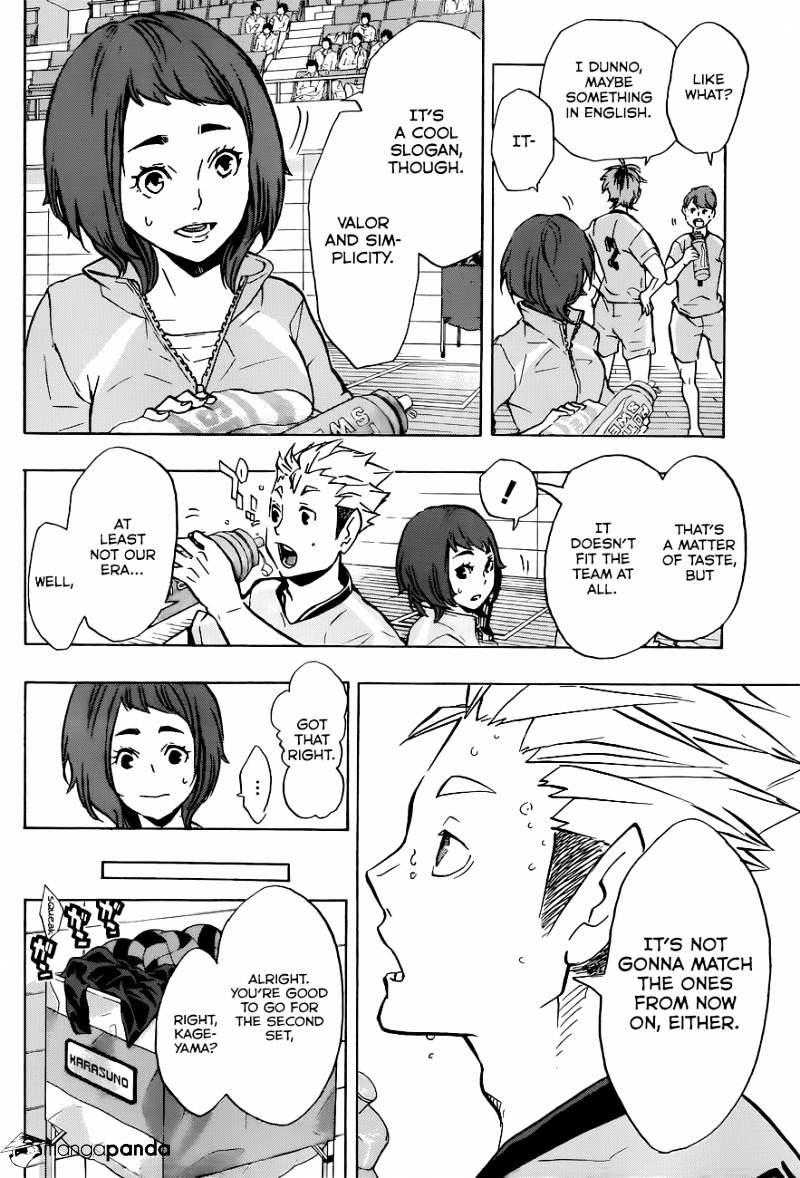Page 9 of Chapter 112