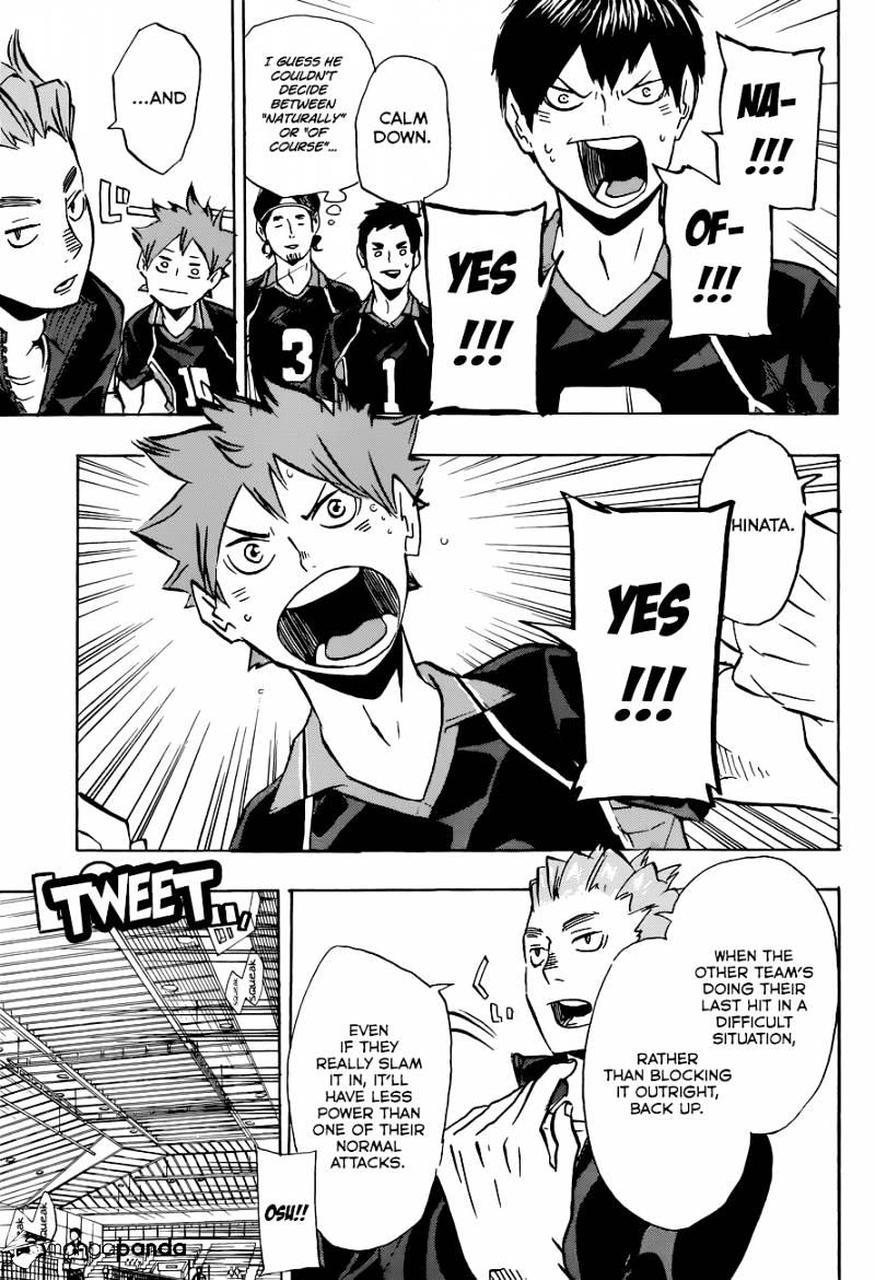 Page 10 of Chapter 112