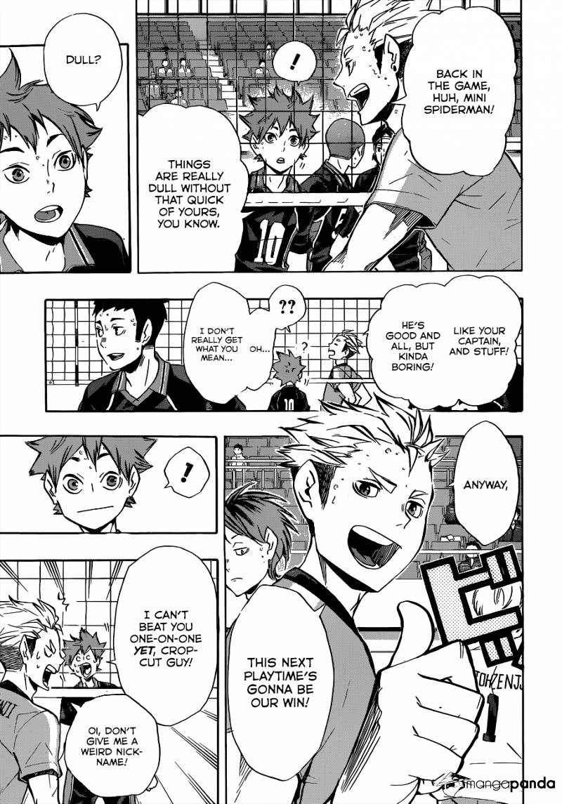 Page 12 of Chapter 112