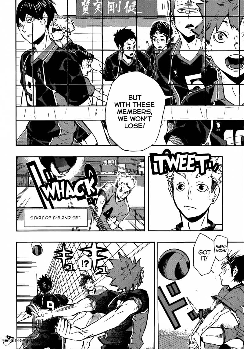 Page 13 of Chapter 112