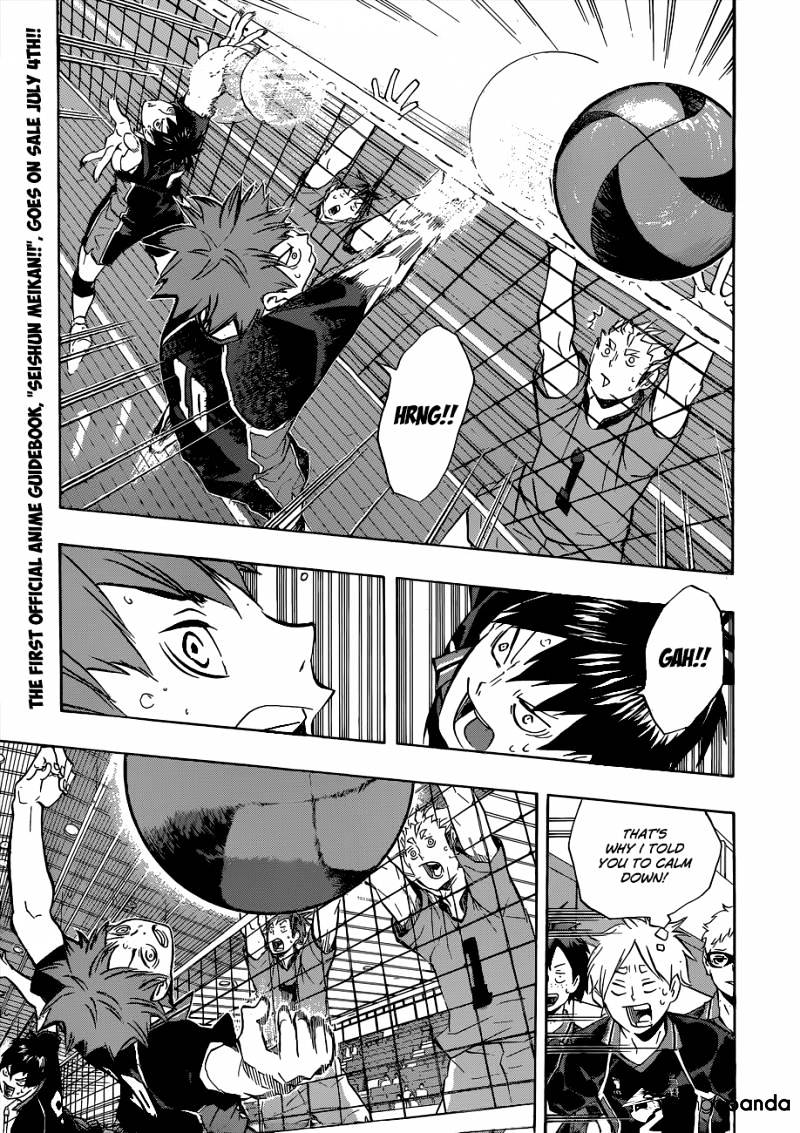 Page 14 of Chapter 112