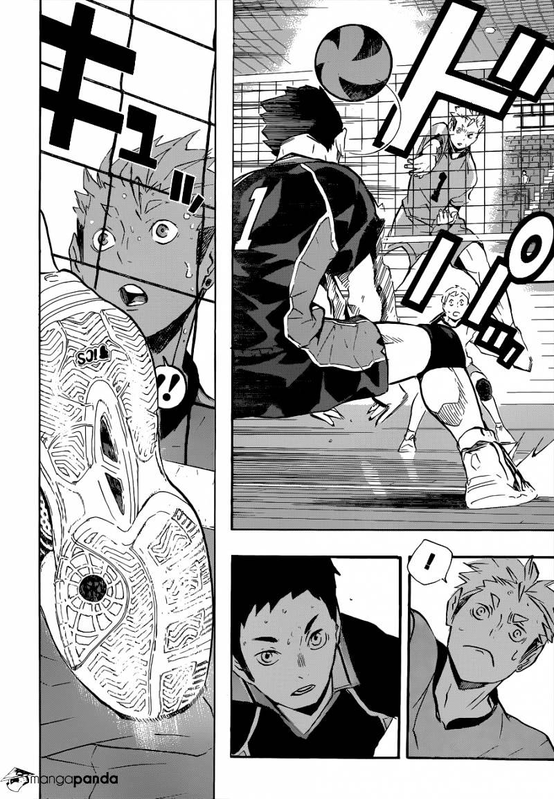 Page 17 of Chapter 112