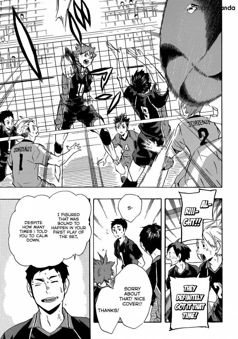 Page 18 of Chapter 112