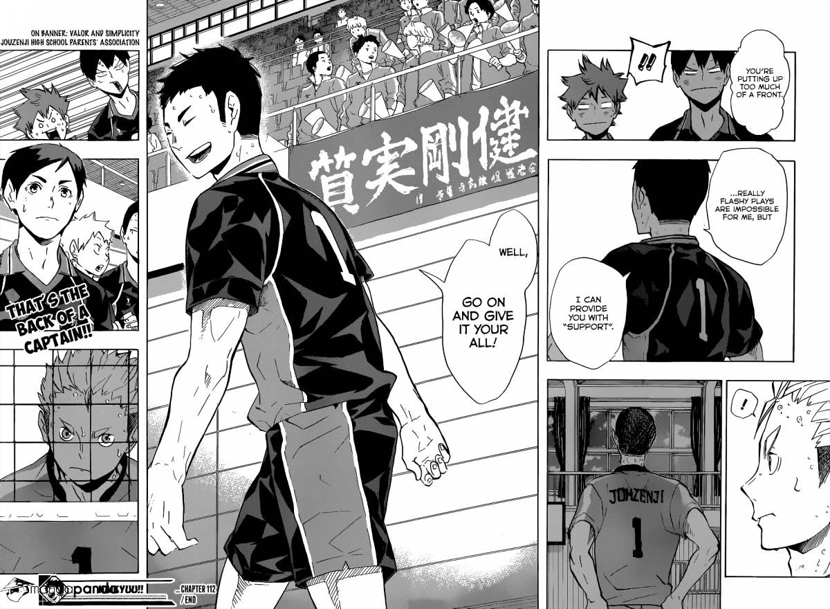 Page 19 of Chapter 112