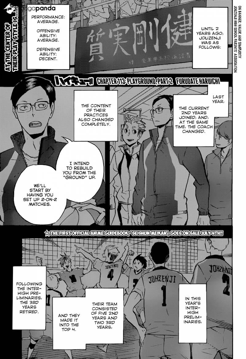 Page 2 of Chapter 113