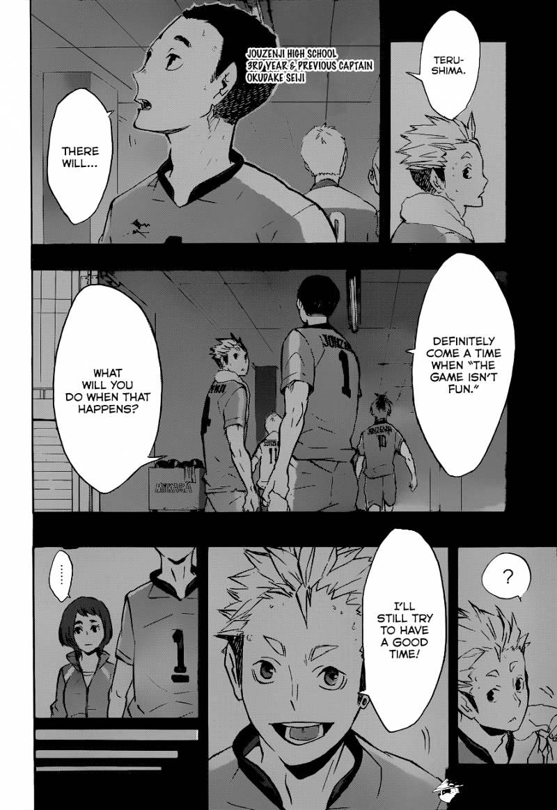 Page 3 of Chapter 113
