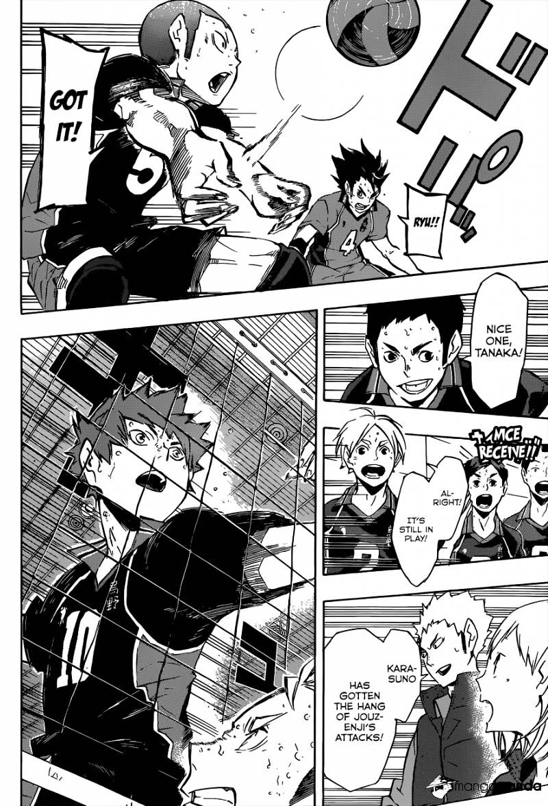 Page 7 of Chapter 113
