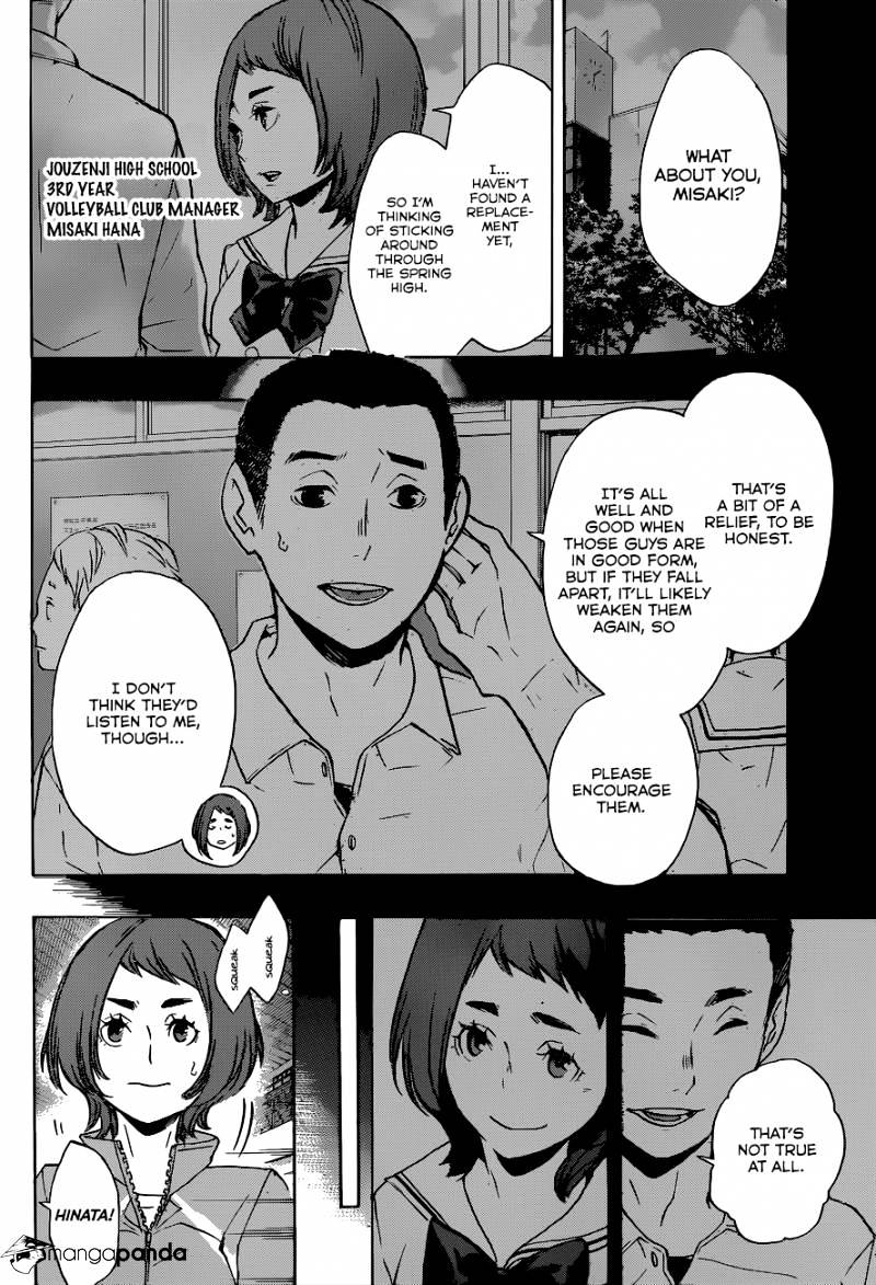 Page 9 of Chapter 113