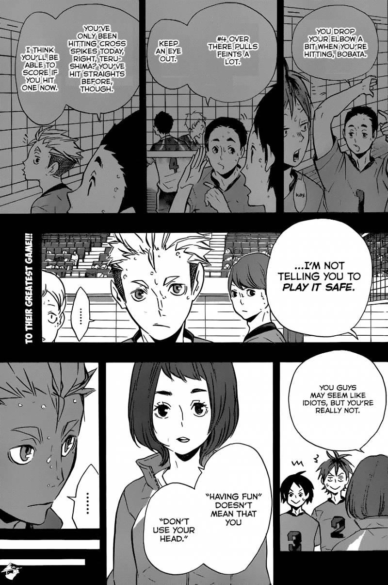 Page 3 of Chapter 114