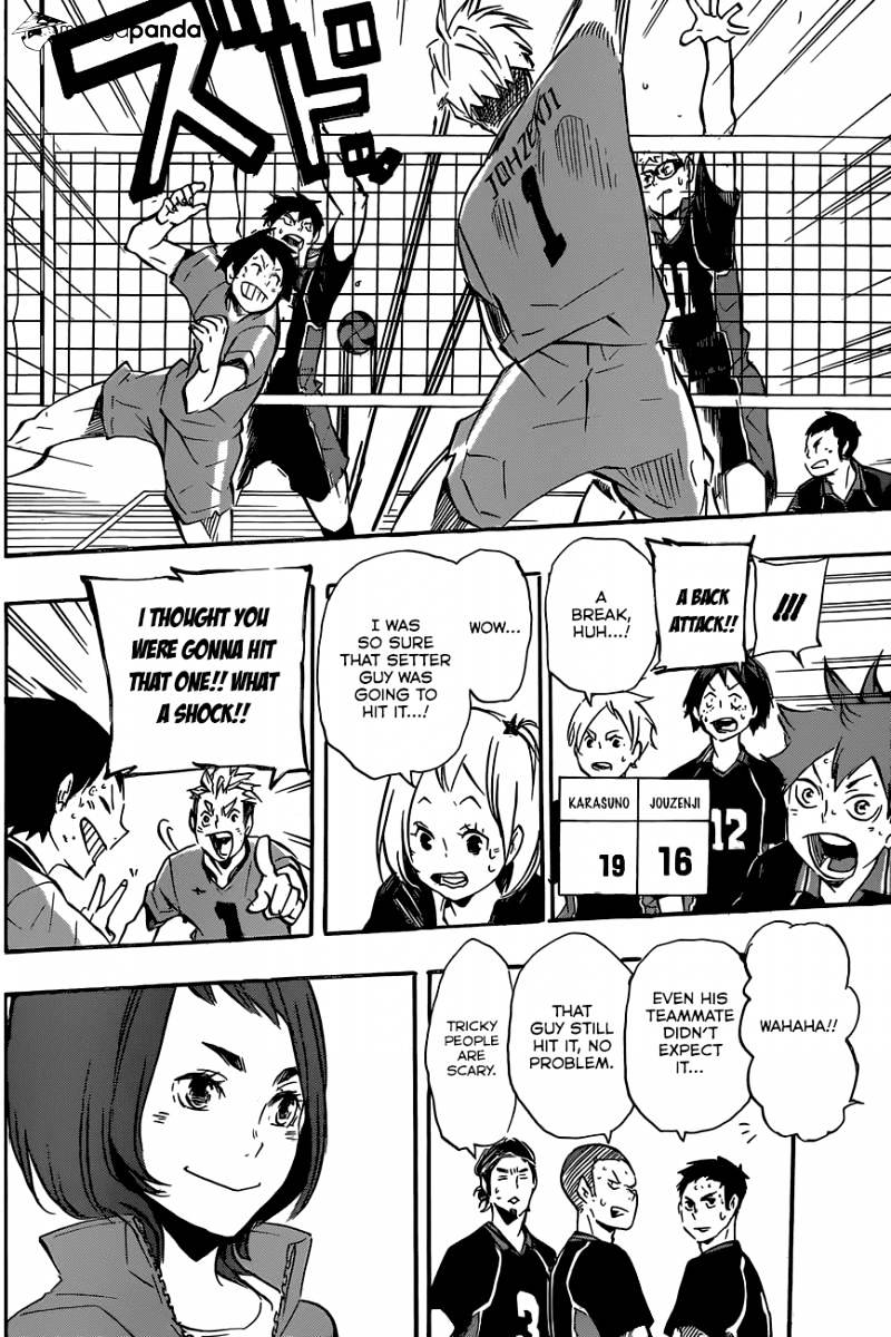 Page 6 of Chapter 114