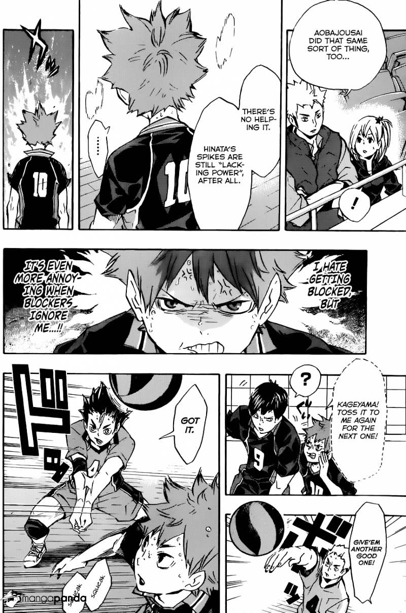 Page 12 of Chapter 114