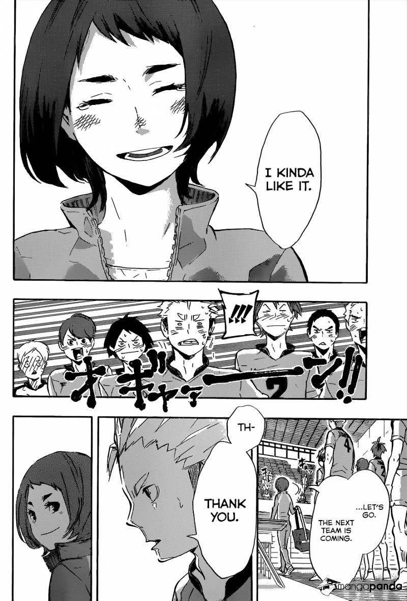 Page 7 of Chapter 115