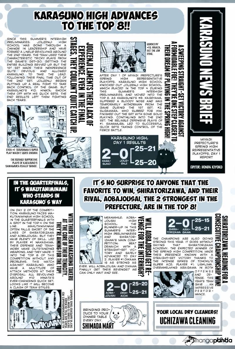 Page 3 of Chapter 116