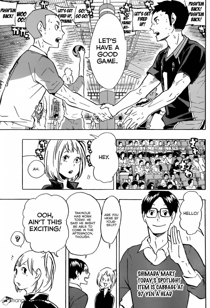 Page 4 of Chapter 116