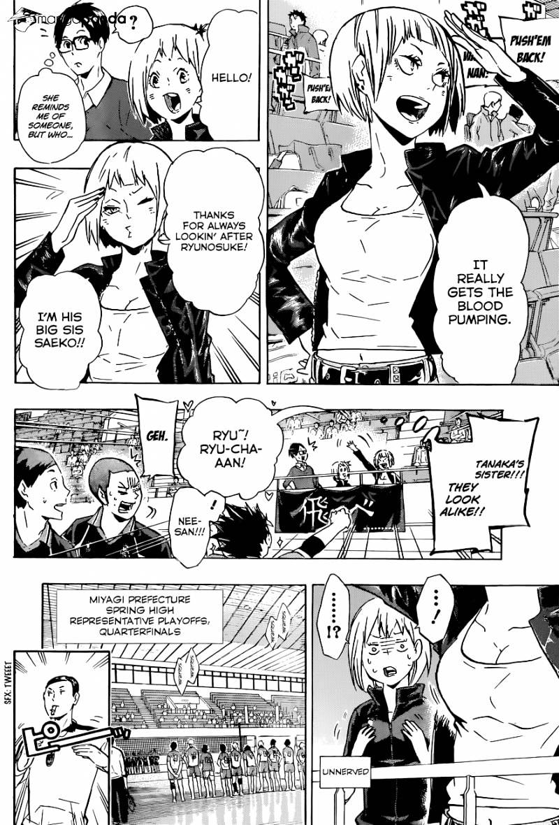 Page 5 of Chapter 116