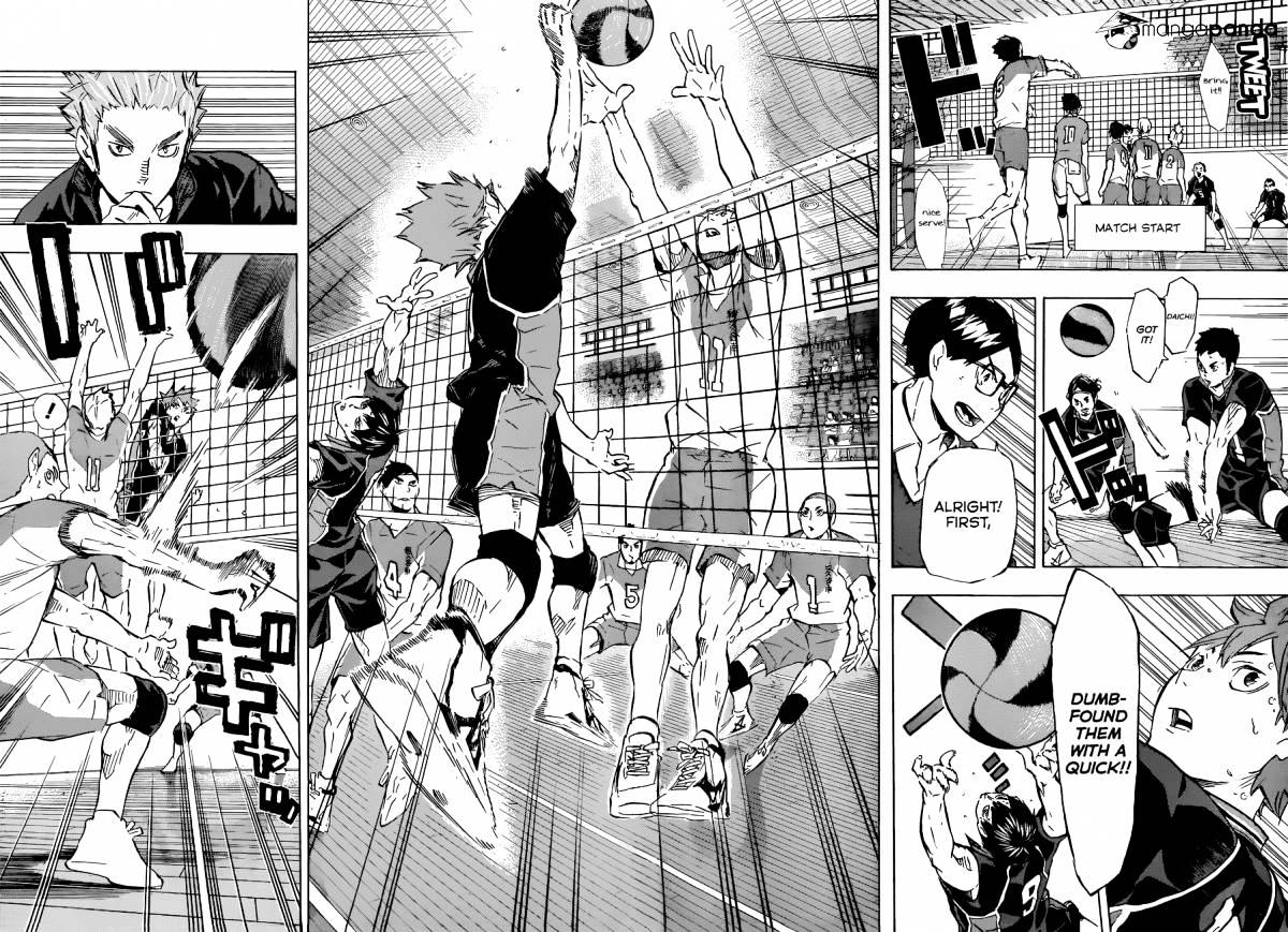 Page 7 of Chapter 116