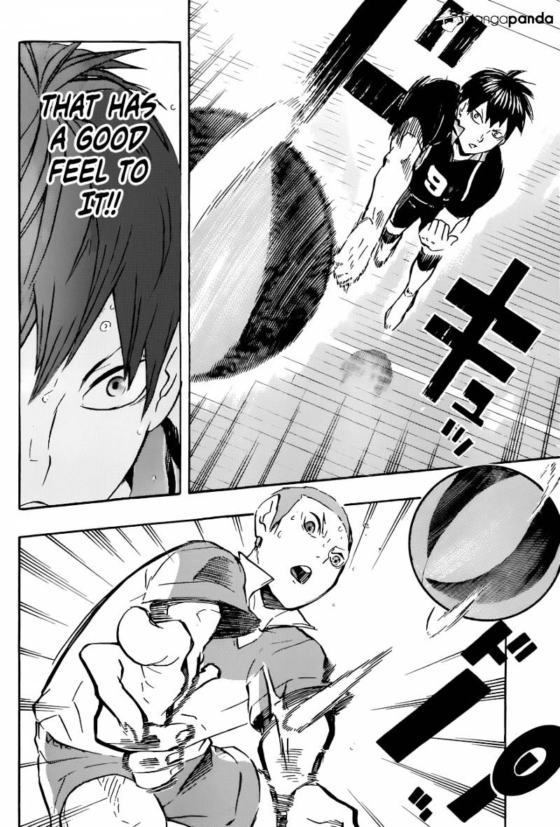 Page 12 of Chapter 116