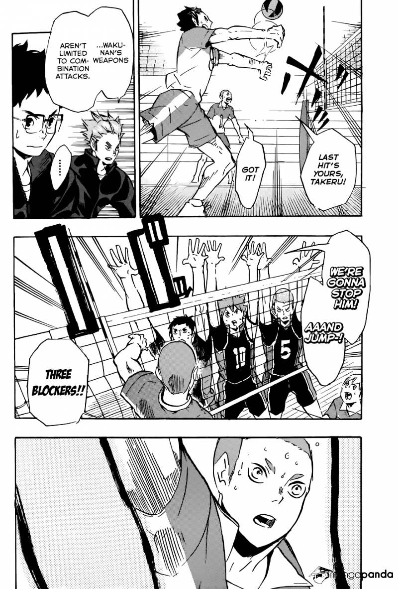Page 17 of Chapter 116