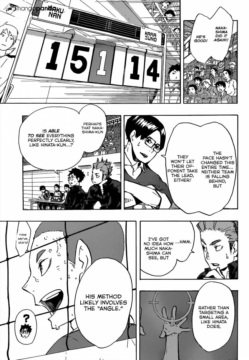 Page 4 of Chapter 117