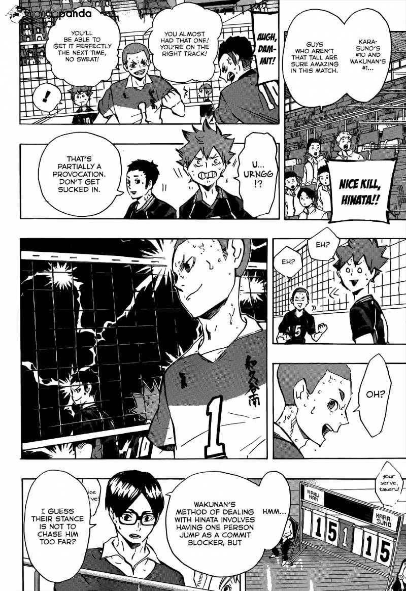 Page 7 of Chapter 117