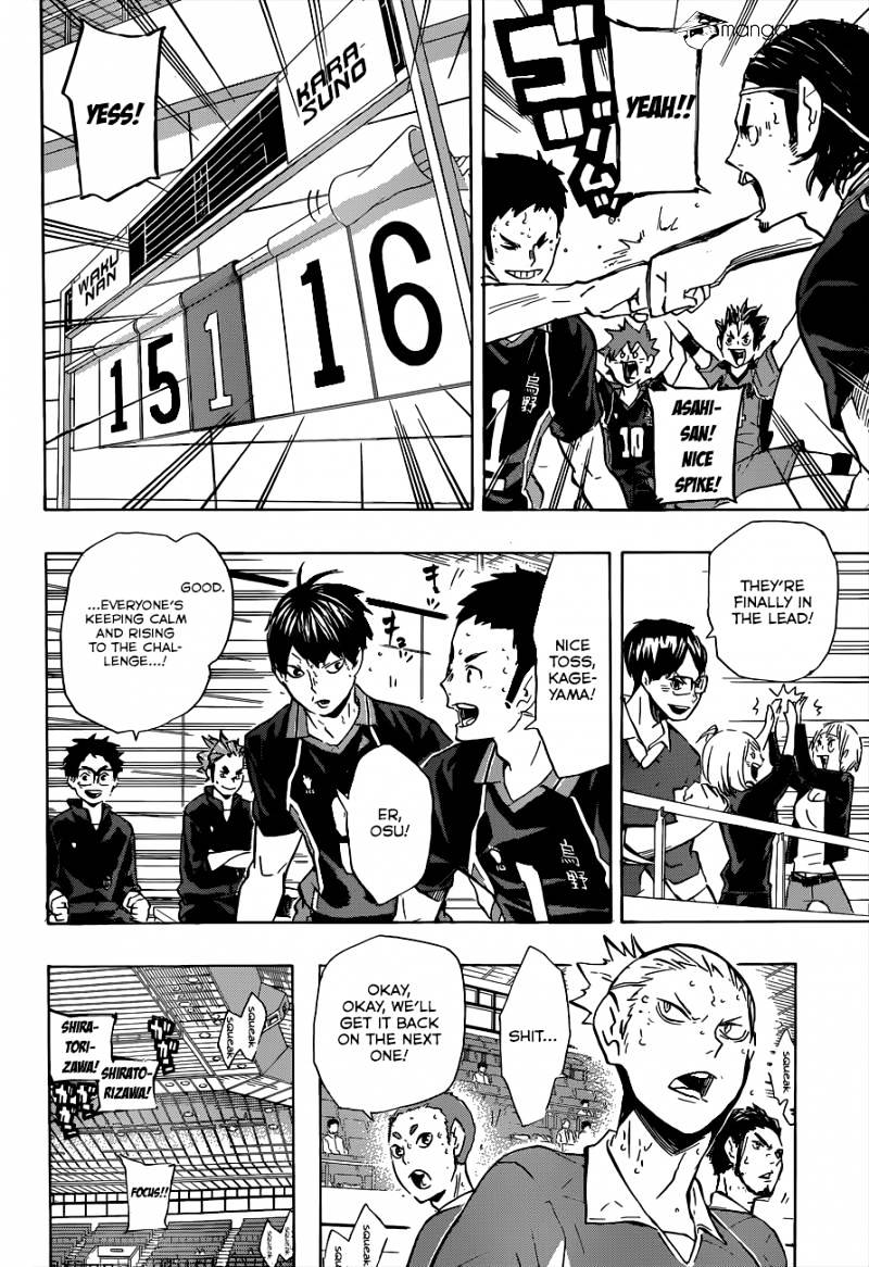 Page 11 of Chapter 117