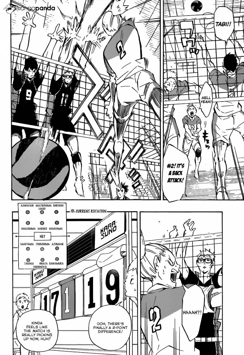 Page 13 of Chapter 117