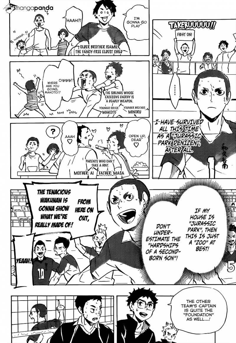 Page 15 of Chapter 117