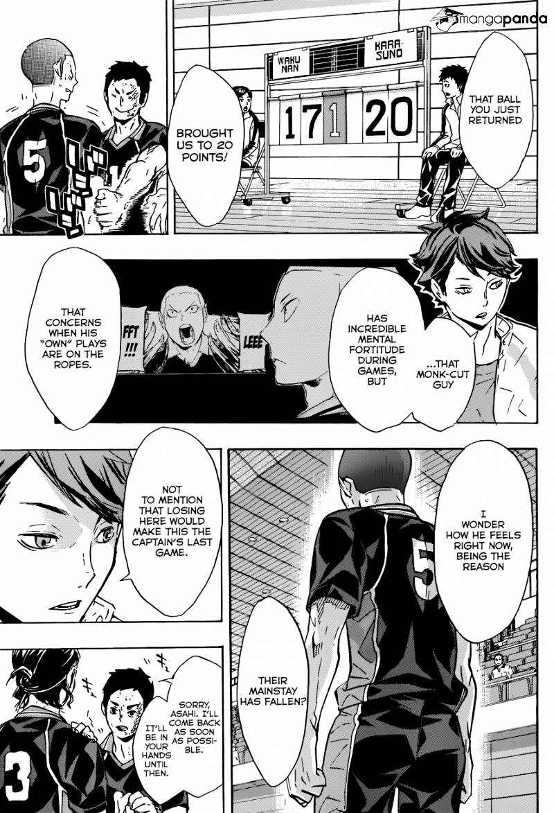 Page 8 of Chapter 118