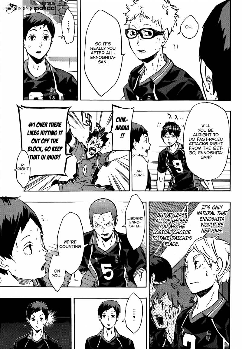 Page 12 of Chapter 118