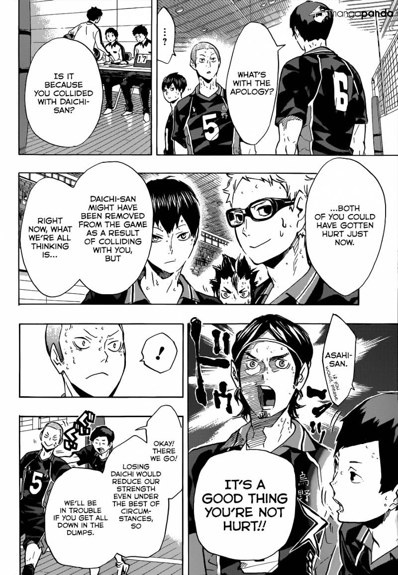 Page 13 of Chapter 118
