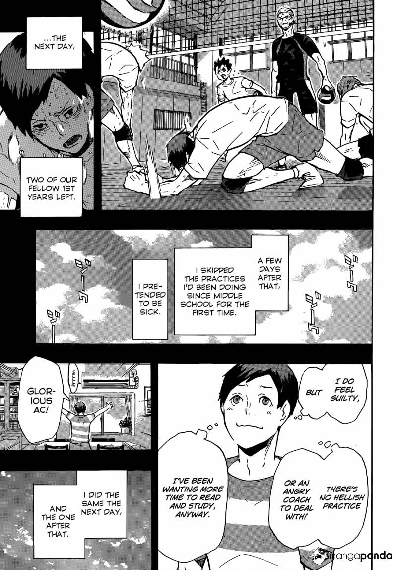 Page 4 of Chapter 119