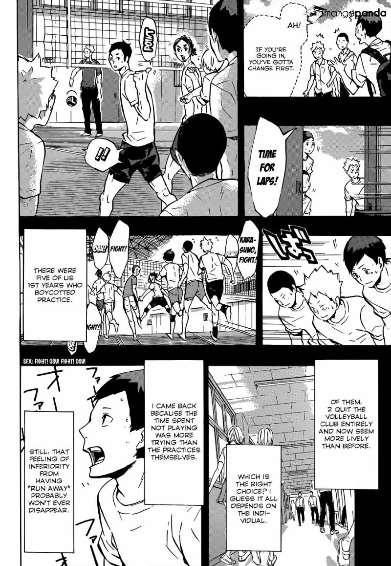 Page 9 of Chapter 119