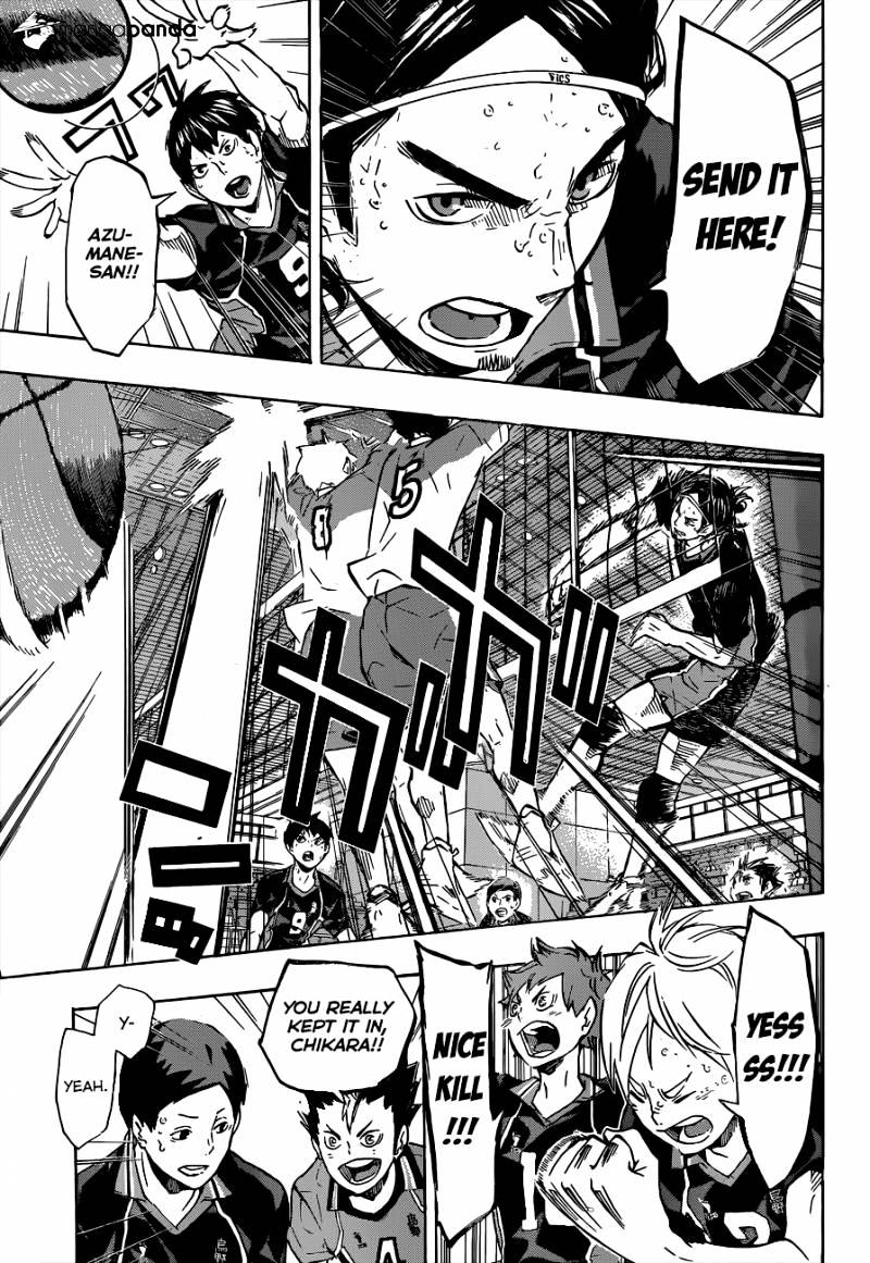 Page 12 of Chapter 119