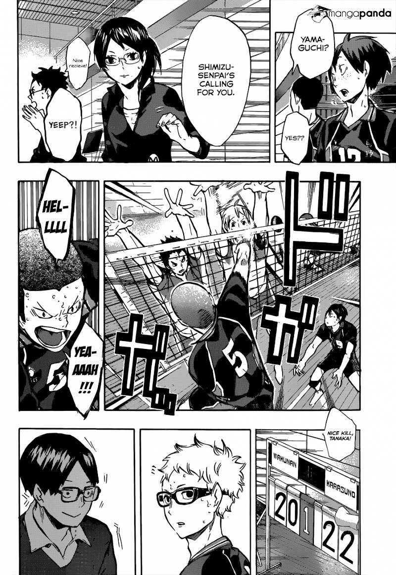 Page 15 of Chapter 119