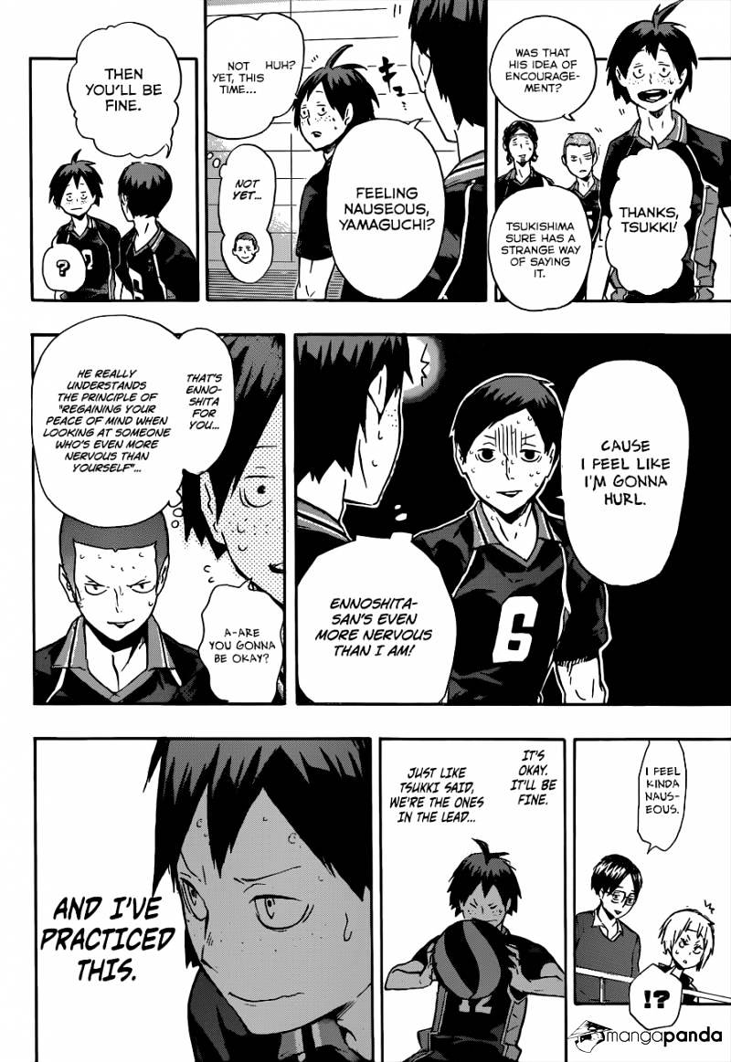 Page 17 of Chapter 119