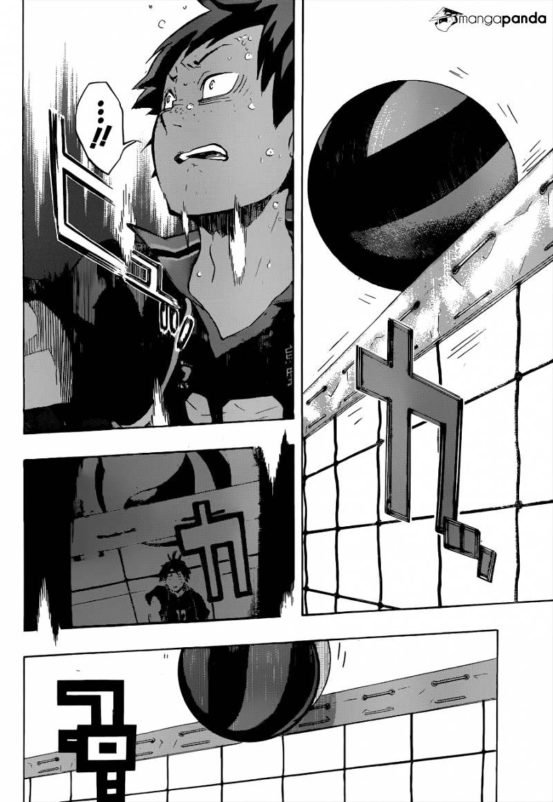 Page 19 of Chapter 119