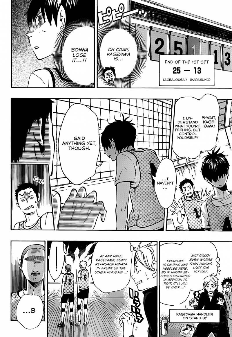 Page 4 of Chapter 12