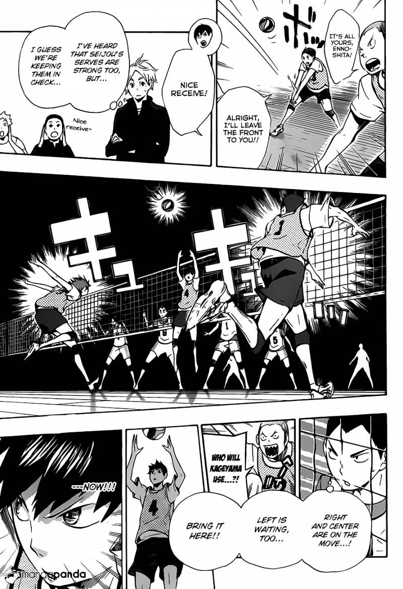 Page 17 of Chapter 12
