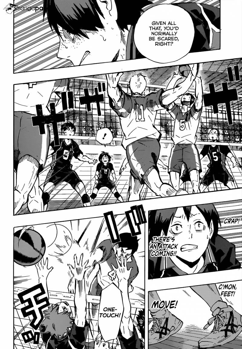 Page 7 of Chapter 120
