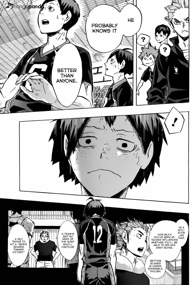 Page 12 of Chapter 120