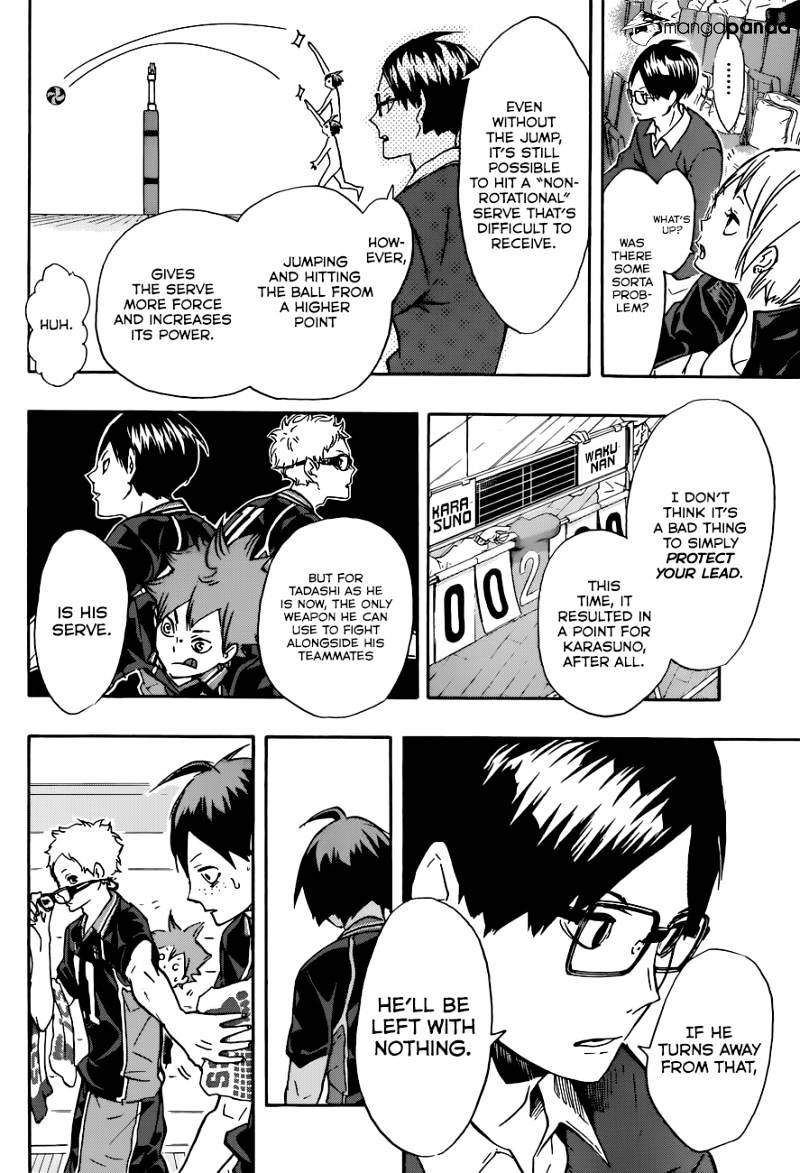Page 13 of Chapter 120