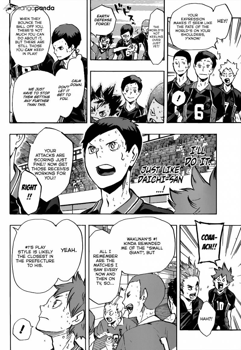 Page 7 of Chapter 121