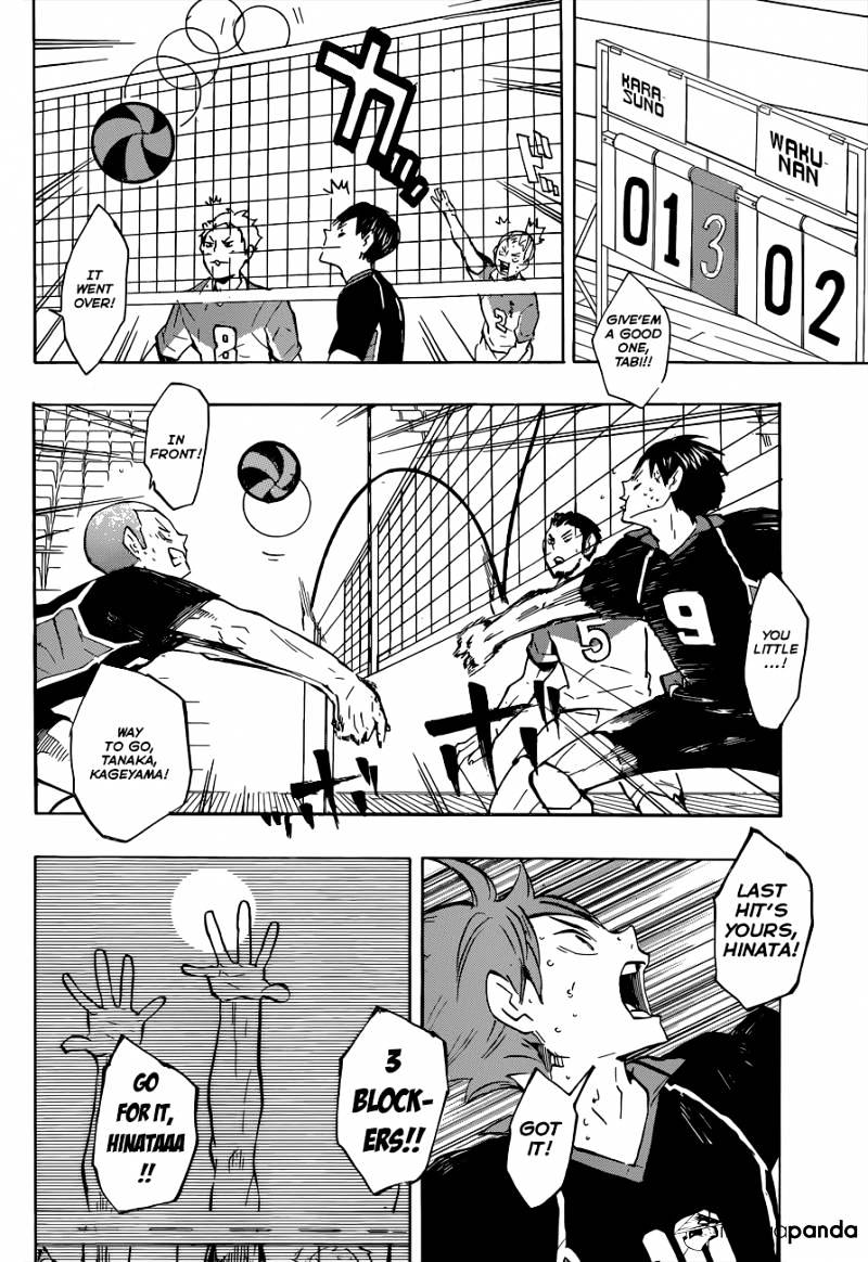 Page 11 of Chapter 121