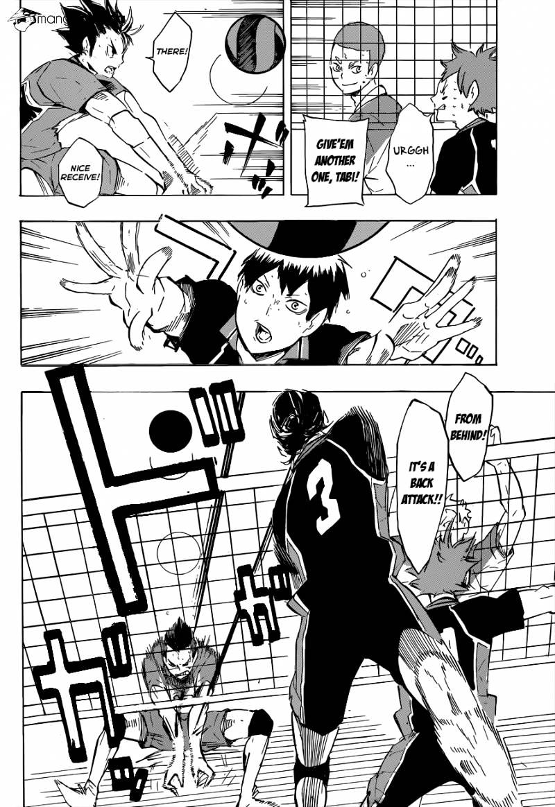 Page 13 of Chapter 121