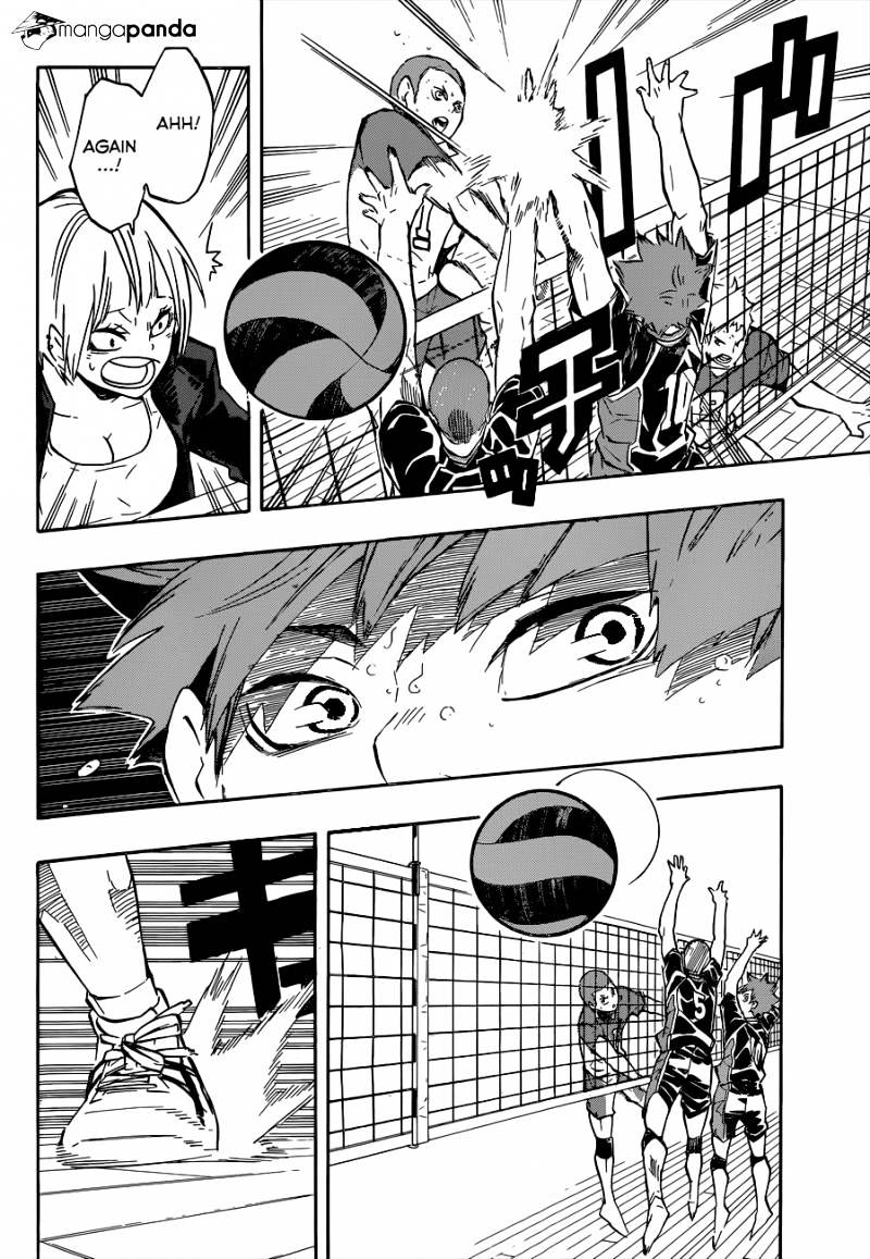 Page 15 of Chapter 121