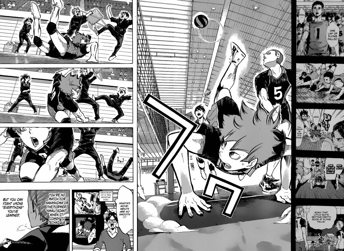 Page 17 of Chapter 121
