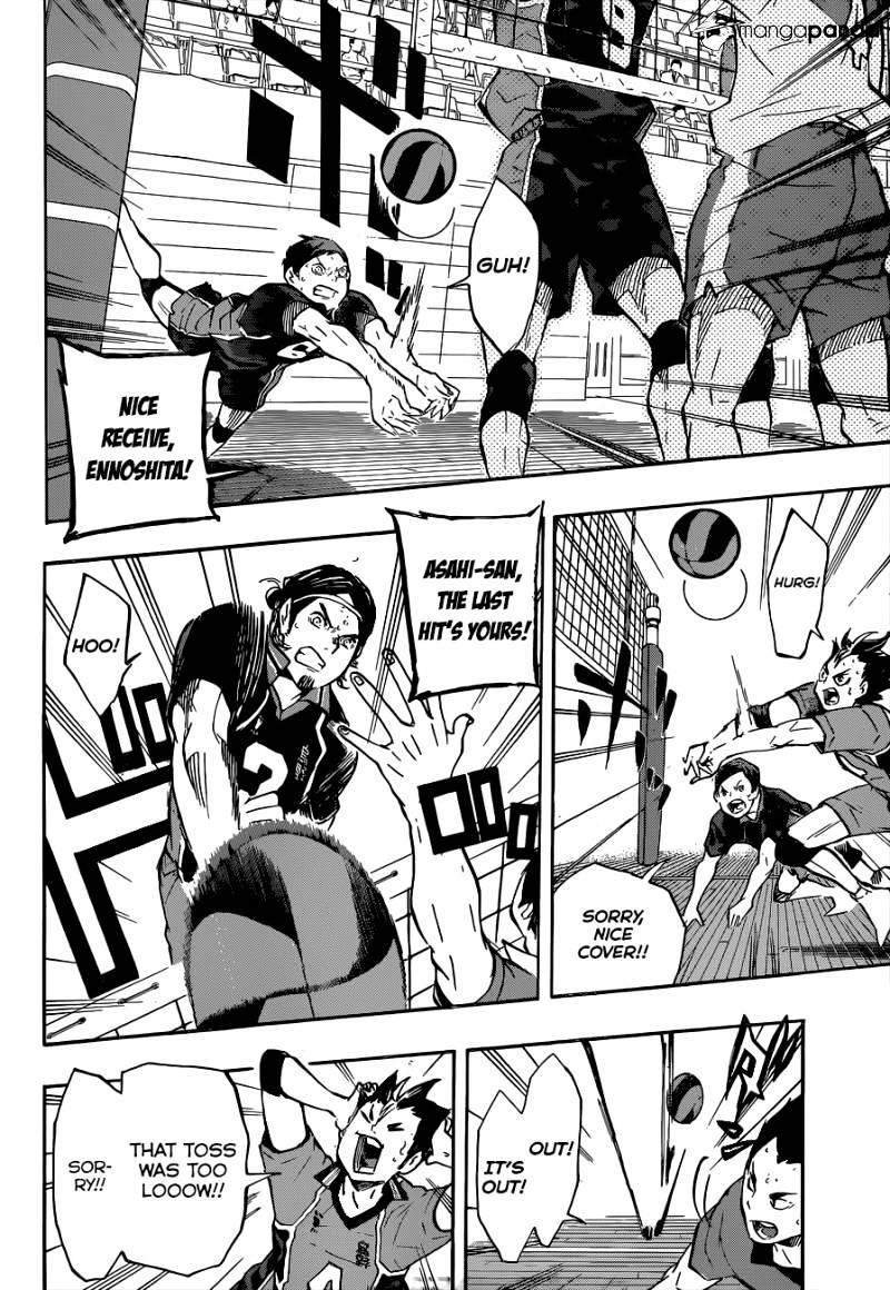 Page 7 of Chapter 122