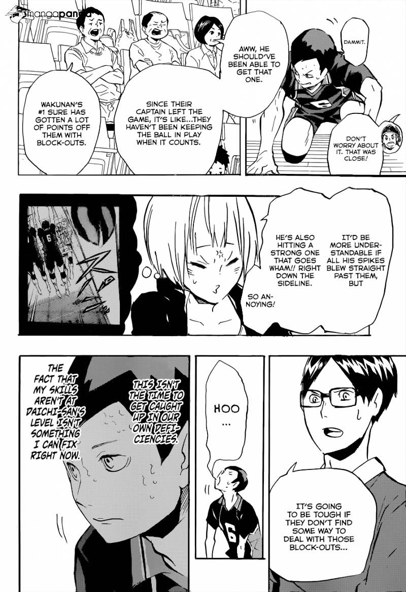 Page 11 of Chapter 122