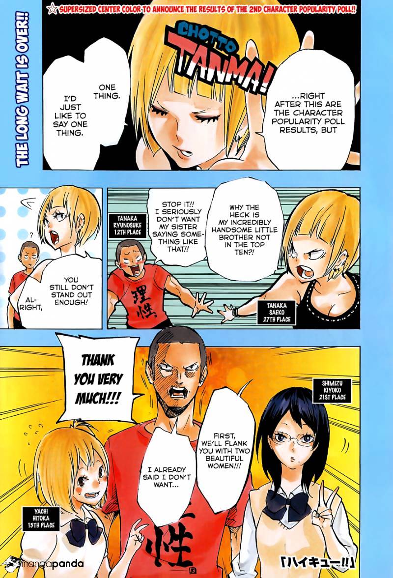 Page 2 of Chapter 123