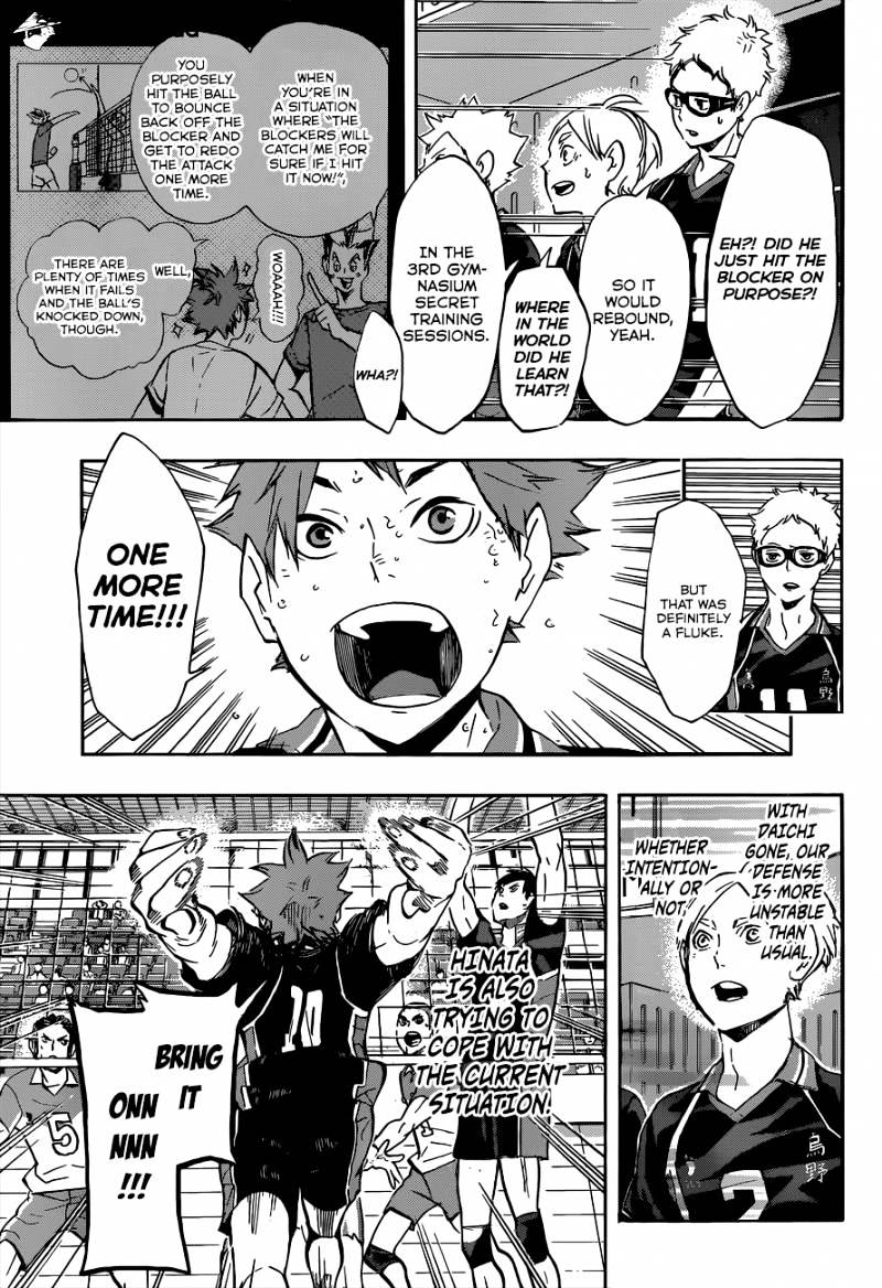 Page 7 of Chapter 123
